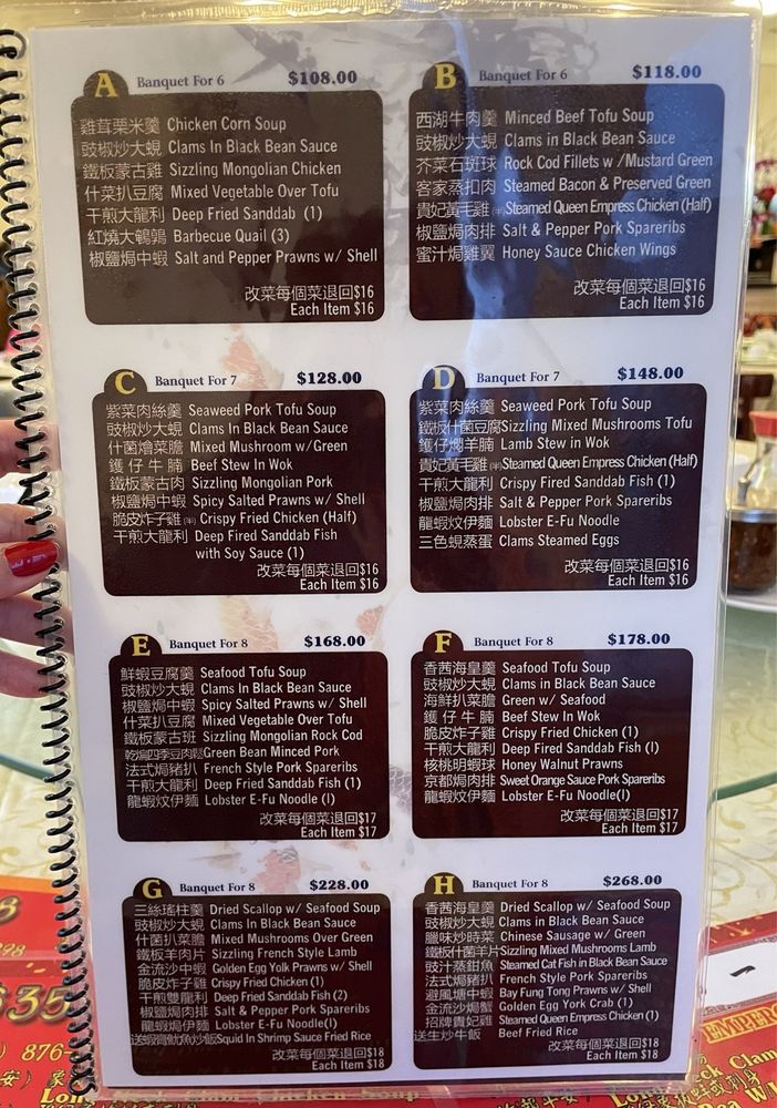 Empero Taste Menu - Image 4