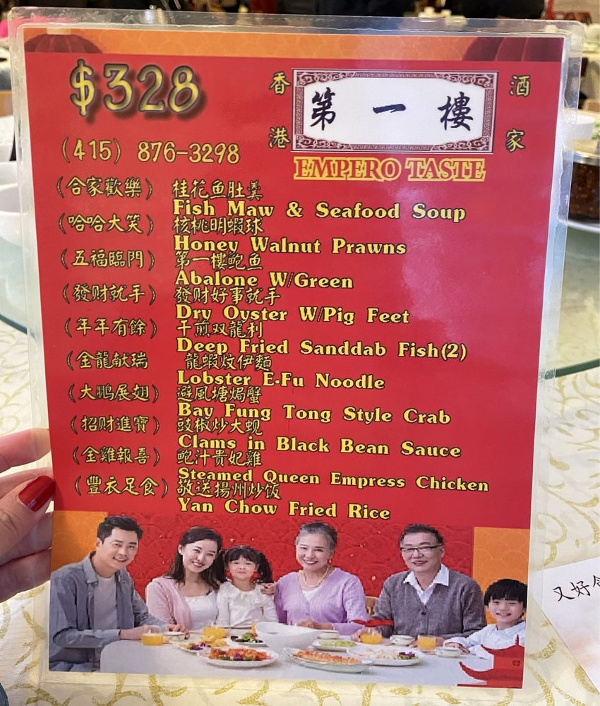 Empero Taste Menu - Image 8